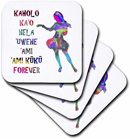 3drose Hawaiian Hula רקדנית ווהין רוקדת צעדים בסיסיים Kaholo Kao Hela. - תחתונים