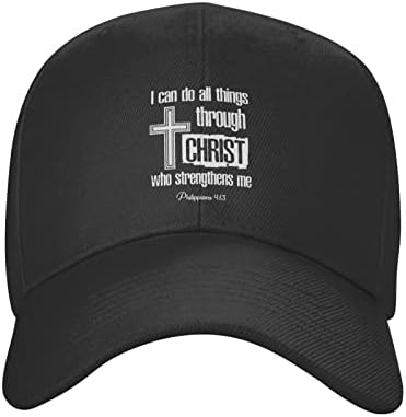אני יכול לעשות את כל הדברים דרך ישו, נוצרי אלוהים מבוגרים כובע בייסבול כובע סנאפבק נשי כובע גולף מתכוונן